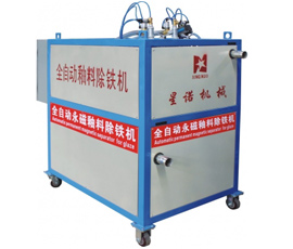 Automatic permanence magnetic separator for glaze